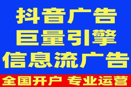 初探SEM：从案例看如何提高广告转化率
